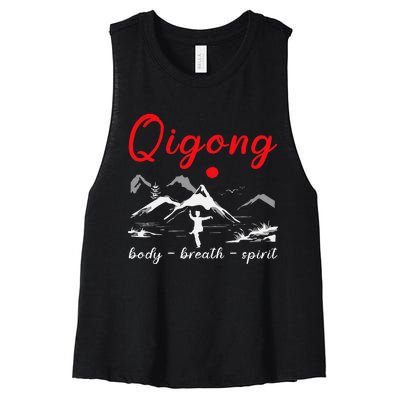 Qigong Body Breath Spirit Chinese Exercises Meditation Women's Racerback Cropped Tank