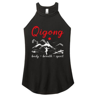 Qigong Body Breath Spirit Chinese Exercises Meditation Women's Perfect Tri Rocker Tank