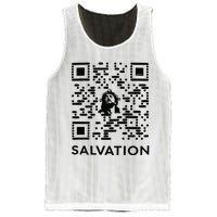 Qr Code Salvation Mesh Reversible Basketball Jersey Tank