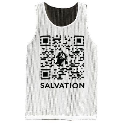 Qr Code Salvation Mesh Reversible Basketball Jersey Tank