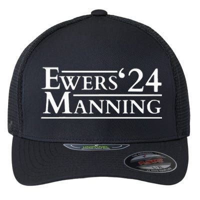 Quinn Ewers Arch Manning 2024 Flexfit Unipanel Trucker Cap