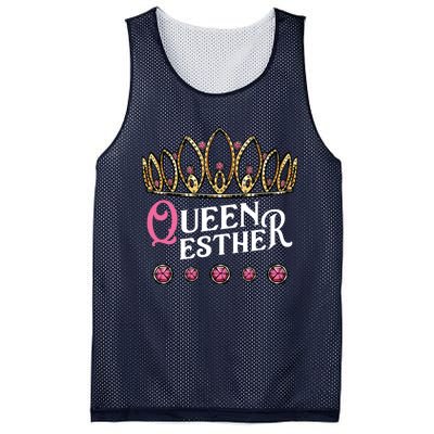 Queen Esther Jewish Purim Costume Humorous Holiday Carnival Mesh Reversible Basketball Jersey Tank