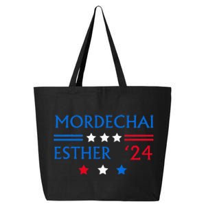 Queen Esther Mordechai 2024 Purim Costume For Such A Time As 25L Jumbo Tote