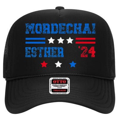 Queen Esther Mordechai 2024 Purim Costume For Such A Time As High Crown Mesh Back Trucker Hat