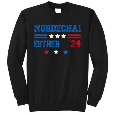 Queen Esther Mordechai 2024 Purim Sweatshirt