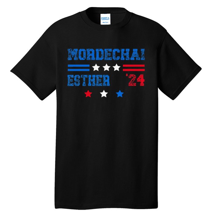 Queen Esther Mordechai 2024 Purim Tall T-Shirt