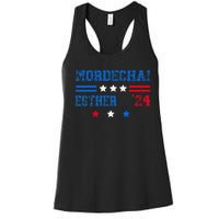 Queen Esther Mordechai 2024 Purim Women's Racerback Tank