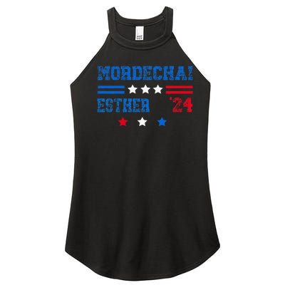 Queen Esther Mordechai 2024 Purim Women's Perfect Tri Rocker Tank