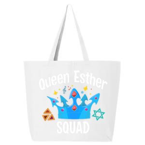 Queen Esther Squad Gift Funny Jewish Gift Purim Happy Costume Gift 25L Jumbo Tote