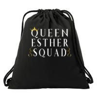 Queen Esther Squad Purim Jewish Festival Drawstring Bag