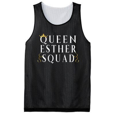 Queen Esther Squad Purim Jewish Festival Mesh Reversible Basketball Jersey Tank