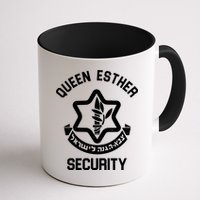 Queen Esther Security Purim Purim Funny Mug