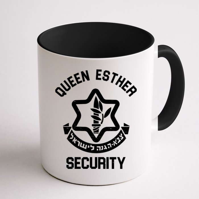 Queen Esther Security Purim Purim Funny Mug