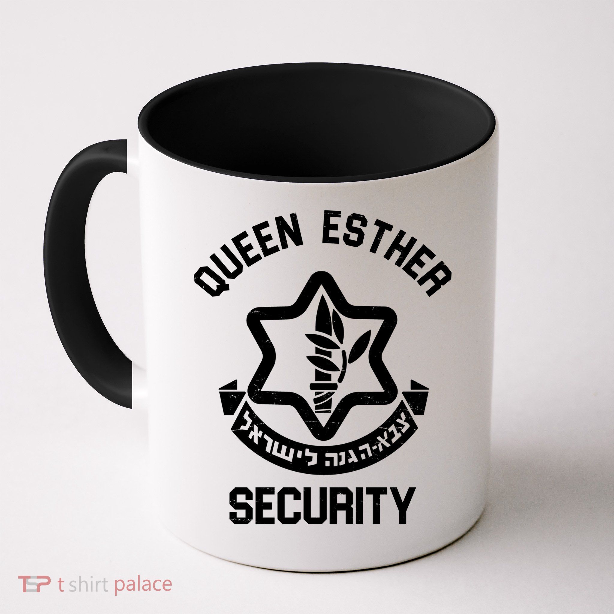Queen Esther Security Purim Purim Funny Coffee Mug