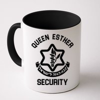 Queen Esther Security Purim Purim Funny Mug