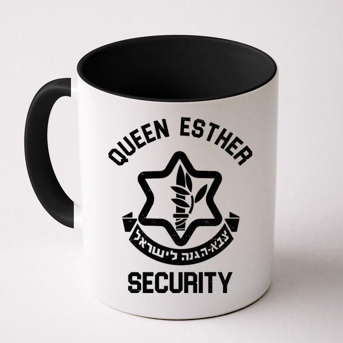 Queen Esther Security Purim Purim Funny Mug