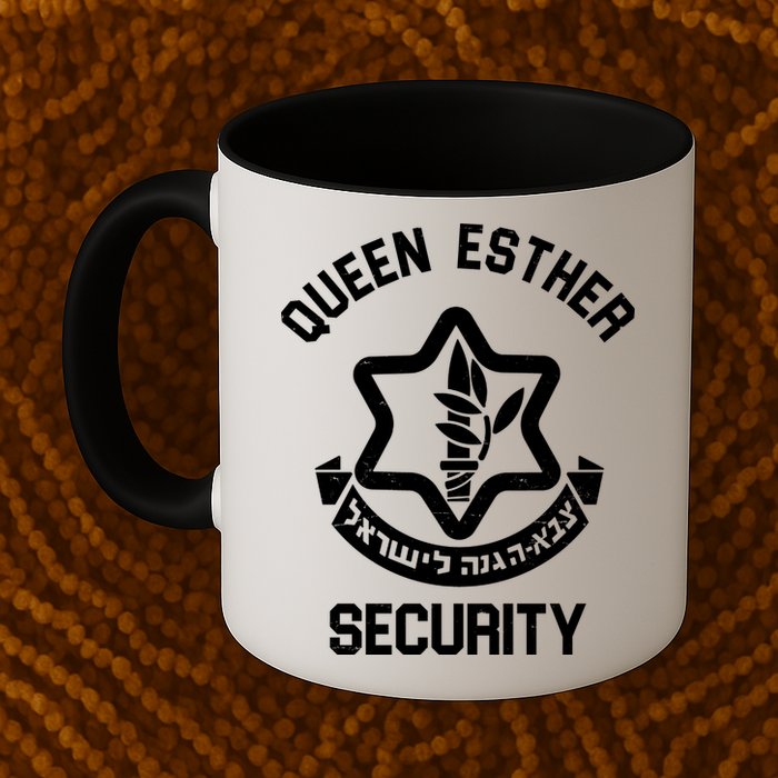 Queen Esther Security Purim Purim Funny Mug