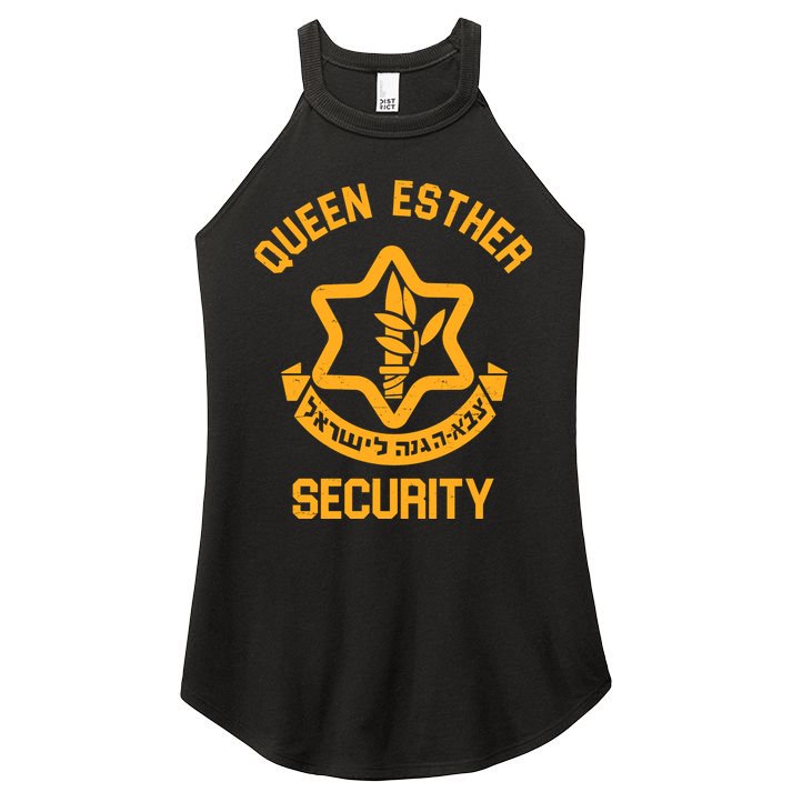 Queen Esther Security Purim Purim Funny Women's Perfect Tri Rocker Tank