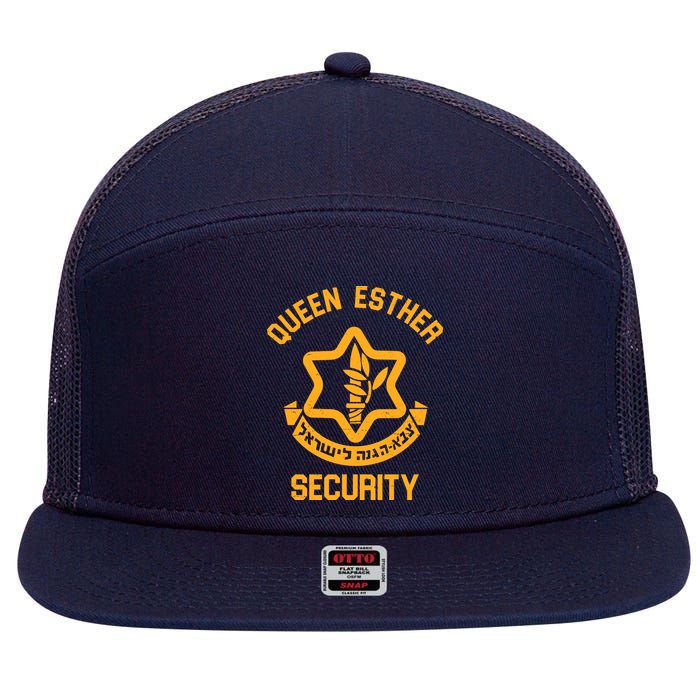 Queen Esther Security Purim Purim Funny 7 Panel Mesh Trucker Snapback Hat