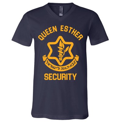 Queen Esther Security Purim Purim Funny V-Neck T-Shirt