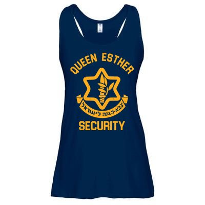 Queen Esther Security Purim Purim Funny Ladies Essential Flowy Tank