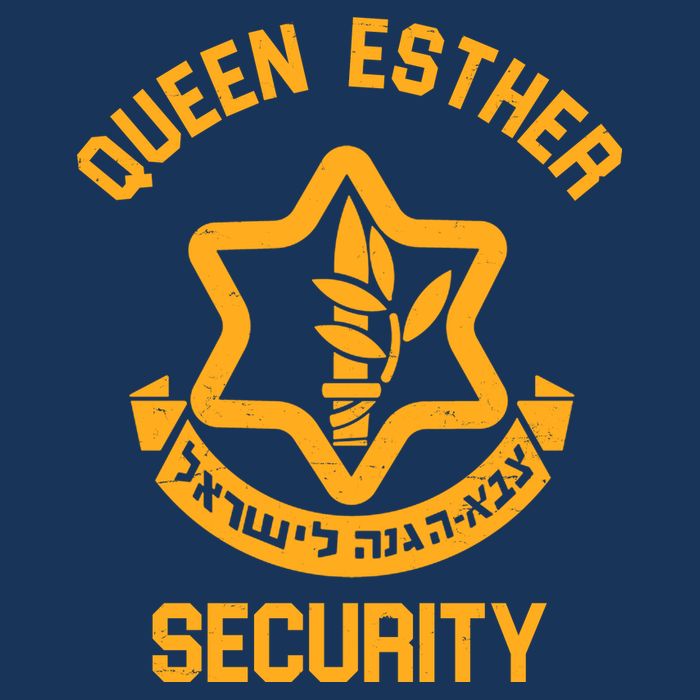 Queen Esther Security Purim Purim Funny Flatbill Hat
