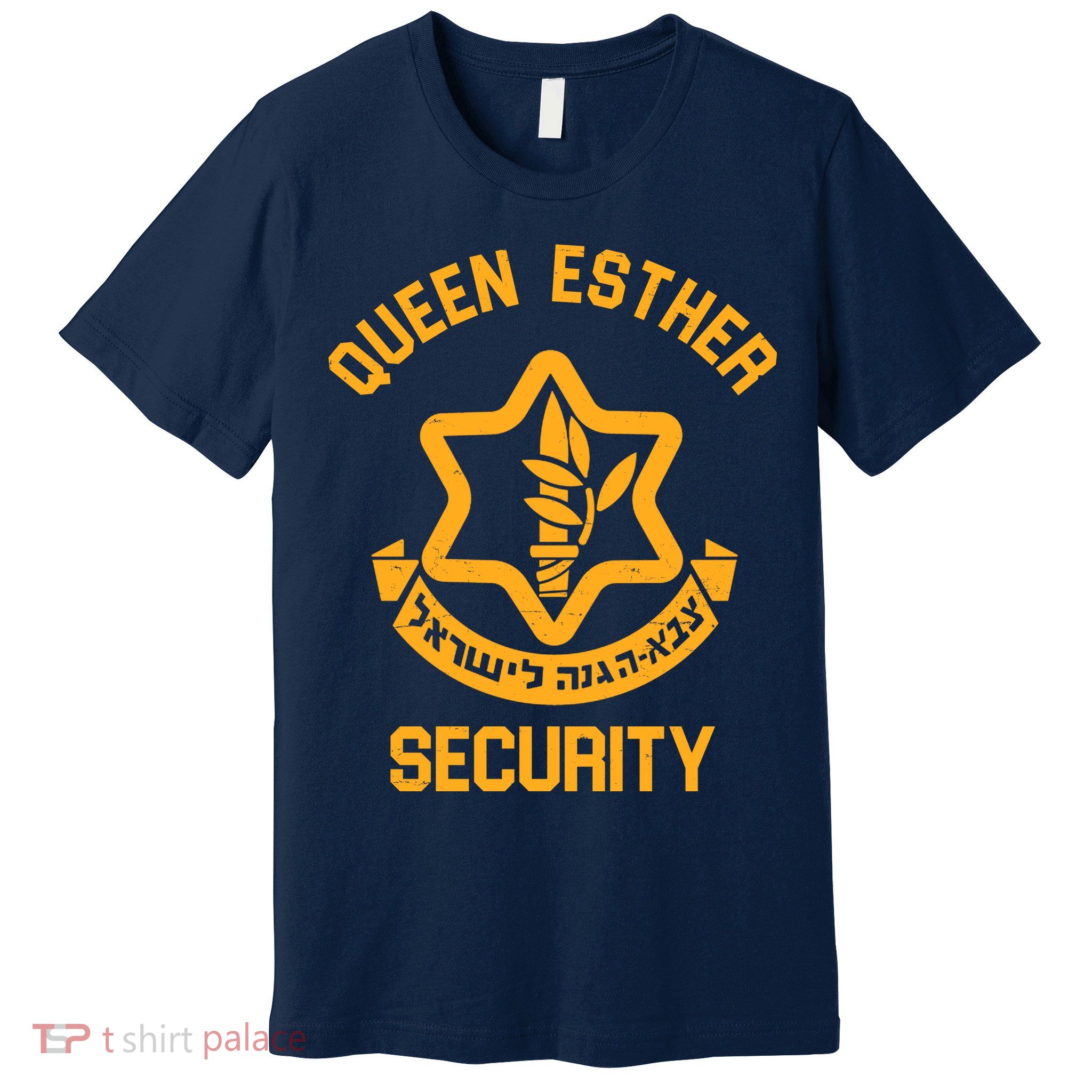 Queen Esther Security Purim Purim Funny Premium T-Shirt