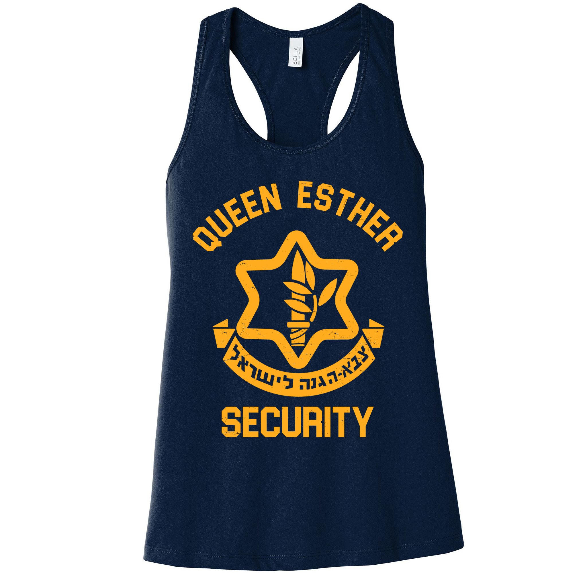 Queen Esther Security Purim Purim Funny Womens Tank Top