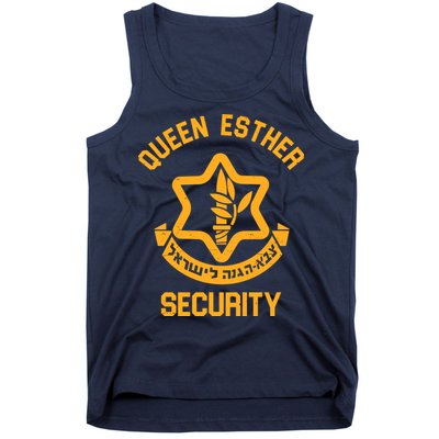 Queen Esther Security Purim Purim Funny Tank Top
