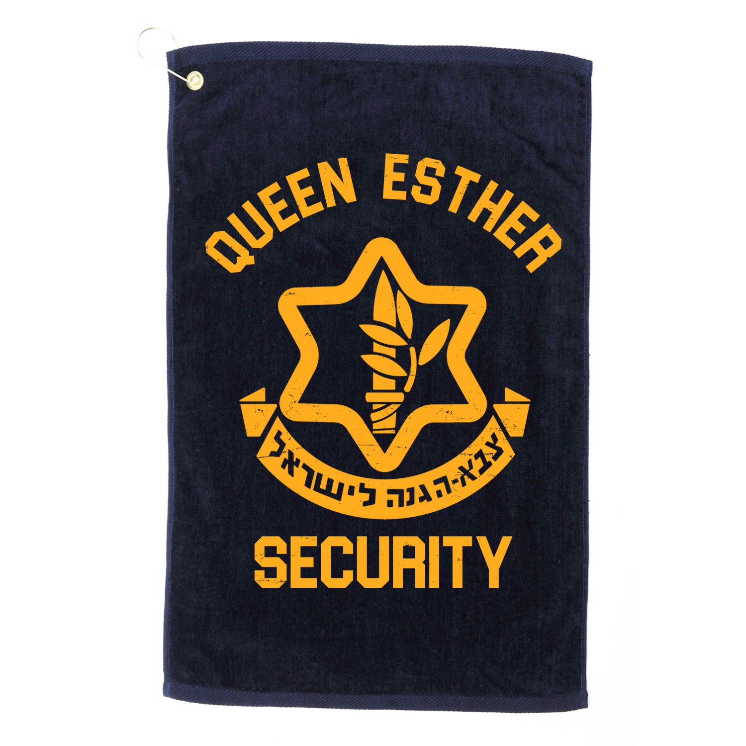 Queen Esther Security Purim Purim Funny Golf Towel