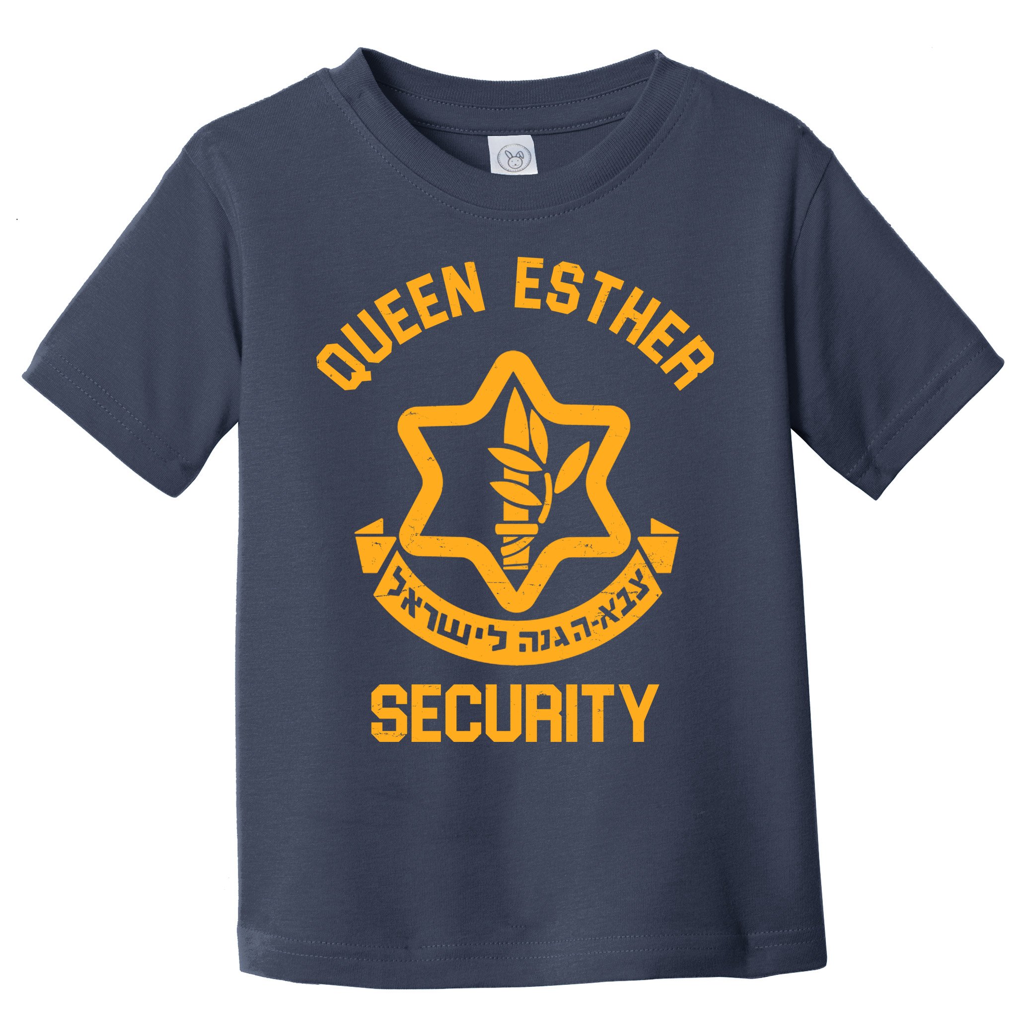 Queen Esther Security Purim Purim Funny Toddler T-Shirt
