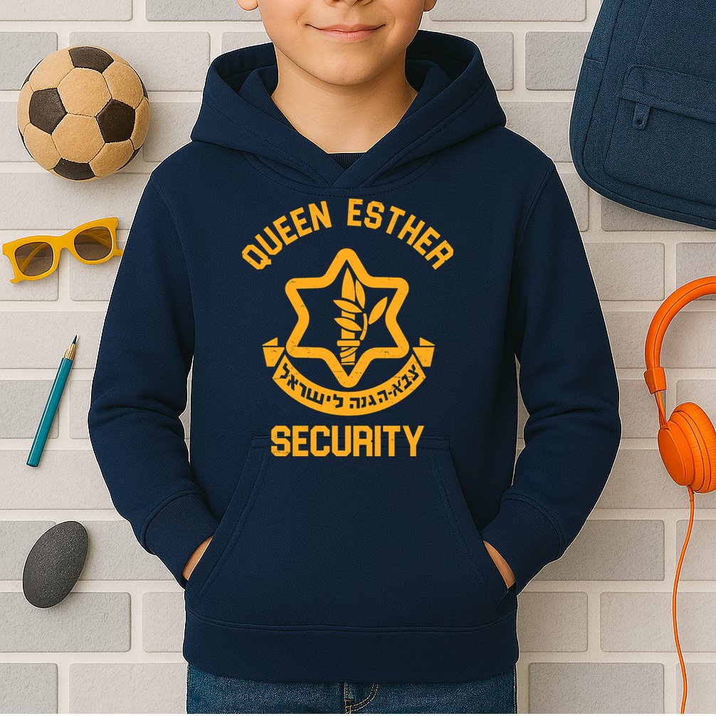 Queen Esther Security Purim Purim Funny Kids Hoodie