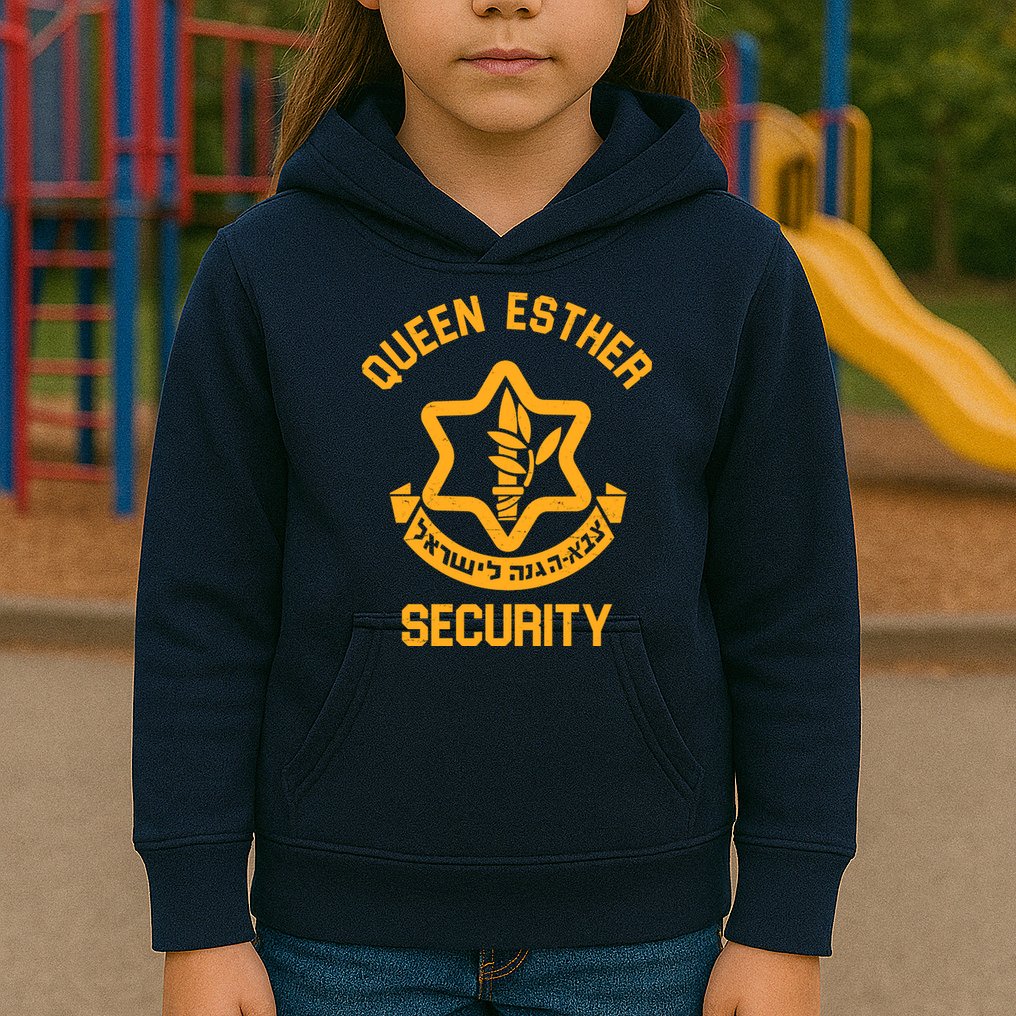 Queen Esther Security Purim Purim Funny Kids Hoodie