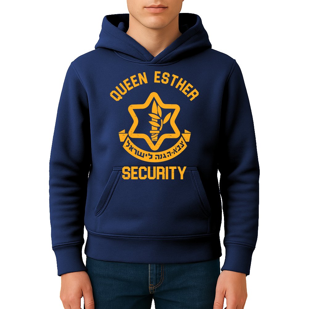 Queen Esther Security Purim Purim Funny Kids Hoodie