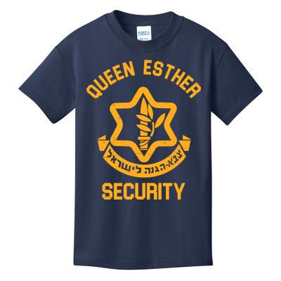 Queen Esther Security Purim Purim Funny Kids T-Shirt