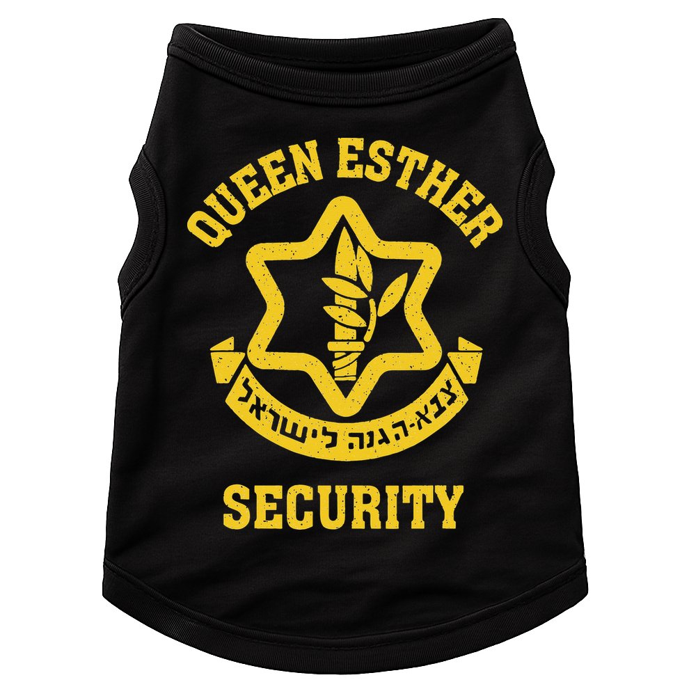 Queen Esther Security Funny Purim Costume Idf Tzahal Israel Doggie Tank