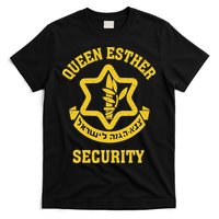 Queen Esther Security Funny Purim Costume Idf Tzahal Israel T-Shirt