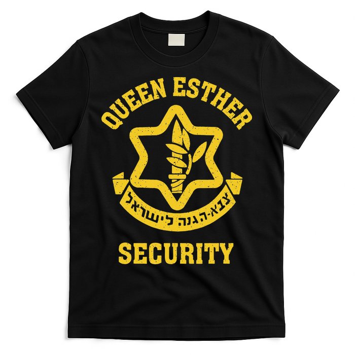 Queen Esther Security Funny Purim Costume Idf Tzahal Israel T-Shirt