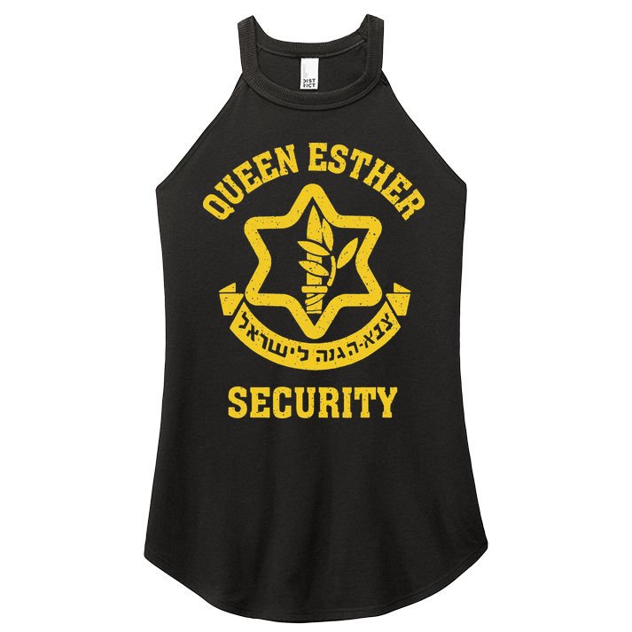 Queen Esther Security Funny Purim Costume Idf Tzahal Israel Women's Perfect Tri Rocker Tank