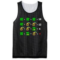 Quiz Funny Math Teacher Patricks Day Mesh Reversible Basketball Jersey Tank