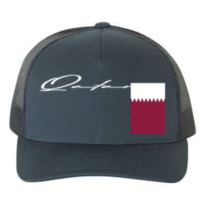 Qatar Flag Signature Patriotic Pole Cool Gift Yupoong Adult 5-Panel Trucker Hat