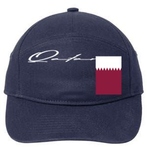 Qatar Flag Signature Patriotic Pole Cool Gift 7-Panel Snapback Hat