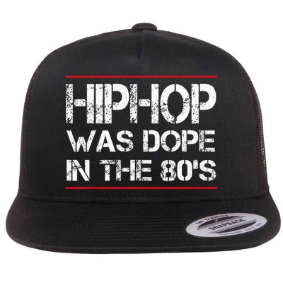 Quote Hiphop Was Dope In The 80s Gangster Flatbill Hat