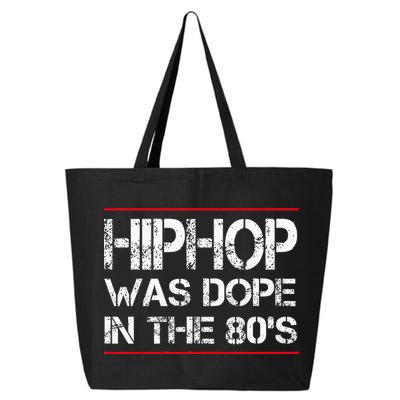 Quote Hiphop Was Dope In The 80s Gangster 25L Jumbo Tote