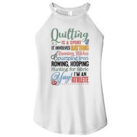 Quilting Is A Sport It Involves Batting Running Stitches Pumping Iron Women’s Perfect Tri Rocker Tank