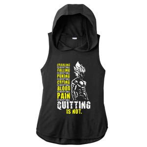 Quitting Is Not Acceptable Anime Gym and Workout Motivation Ladies PosiCharge Tri-Blend Wicking Draft Hoodie Tank