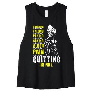 Quitting Is Not Acceptable Anime Gym and Workout Motivation Women's Racerback Cropped Tank