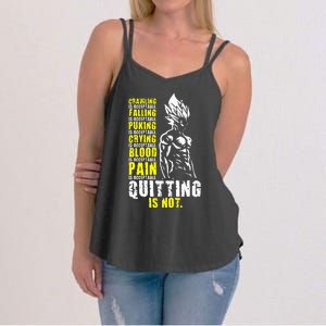 Quitting Is Not Acceptable Anime Gym and Workout Motivation Women's Strappy Tank