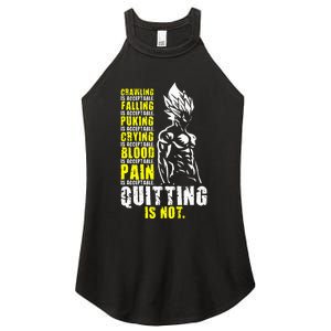 Quitting Is Not Acceptable Anime Gym and Workout Motivation Women's Perfect Tri Rocker Tank