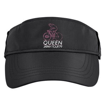 Queen Japan 1979 Adult Drive Performance Visor